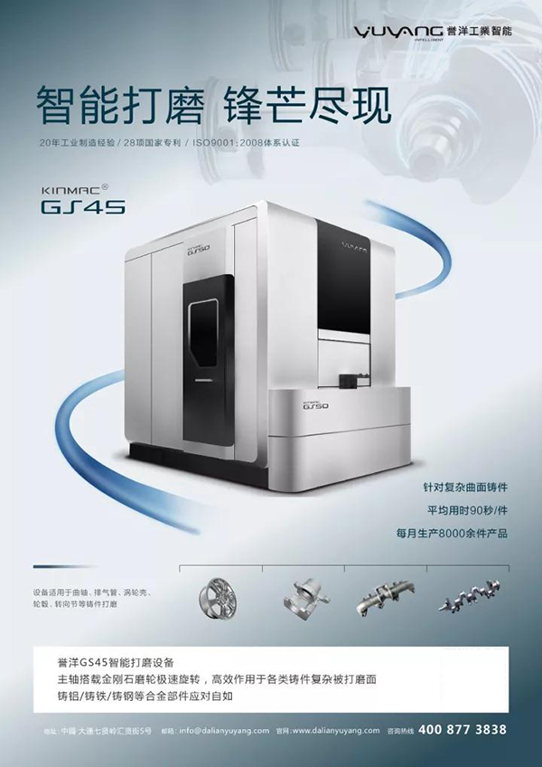 1515734944436729.jpg sswa.jpg